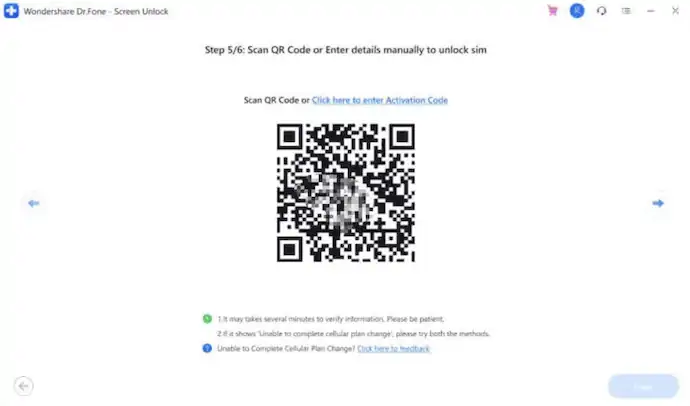 QR Code ใน Dr.Fone