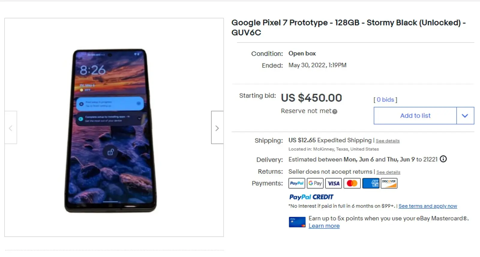 لقطة شاشة لقائمة ebay المفترض أنها لنموذج أولي لـ google pixel 7